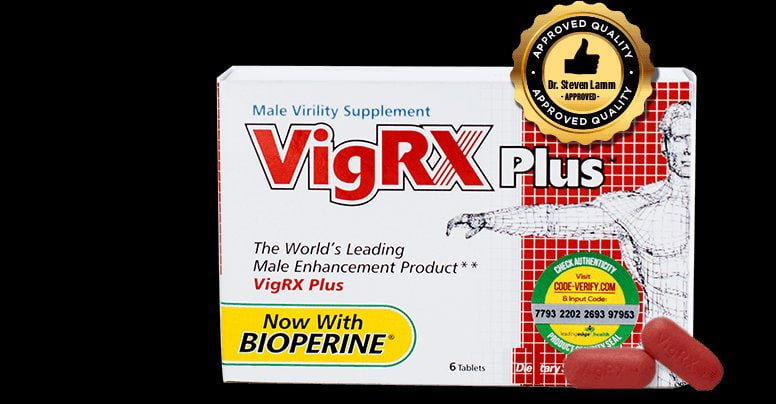 VlgRX Plus product