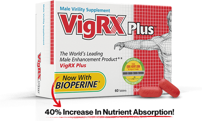 VlgRX Plus Product Package